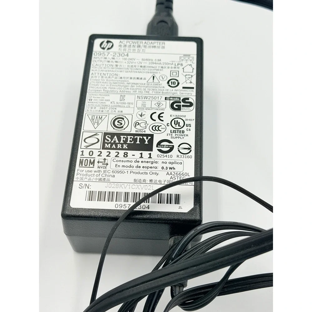 HP AC Power Adapter 0957-2304 32V 12V Printer Power Supply Charger Black
